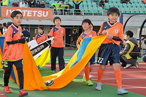 愛媛fcサッカースクールについて 愛媛fc公式サイト Ehime Fc Official Site