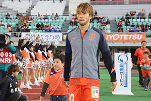 愛媛fcサッカースクールについて 愛媛fc公式サイト Ehime Fc Official Site