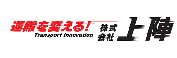 株式会社上陣