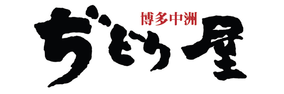 有限会社セイフティーテクノス