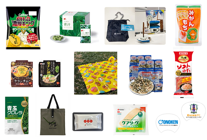 無料試供品配布まつり