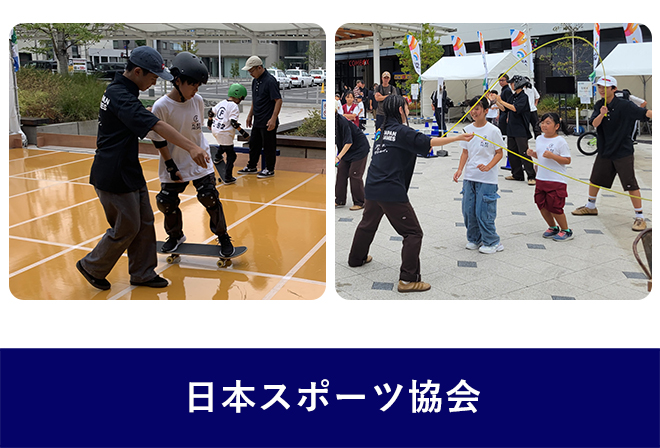 JAPAN GAMESパーク