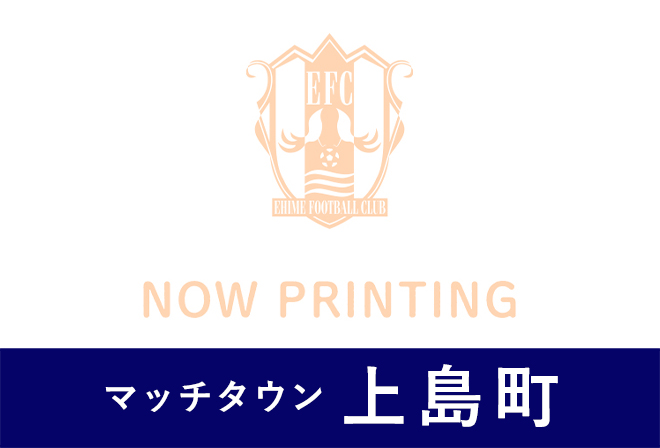 弓削商船高等専門学校ブース