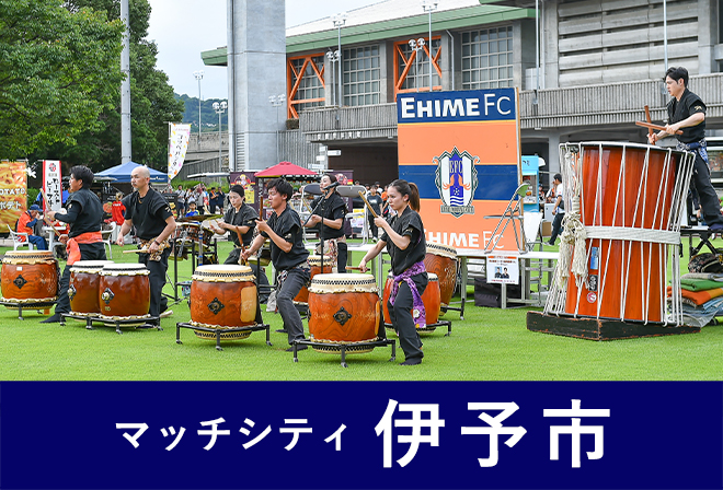 伊豫之二名島扶桑太鼓