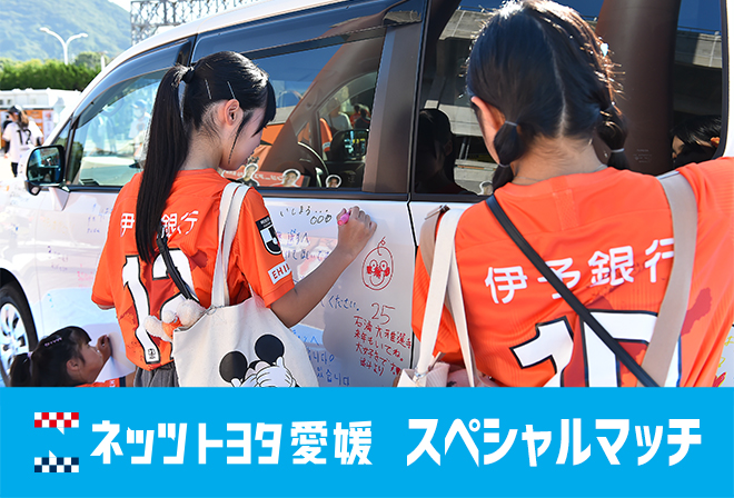 メッセージカー