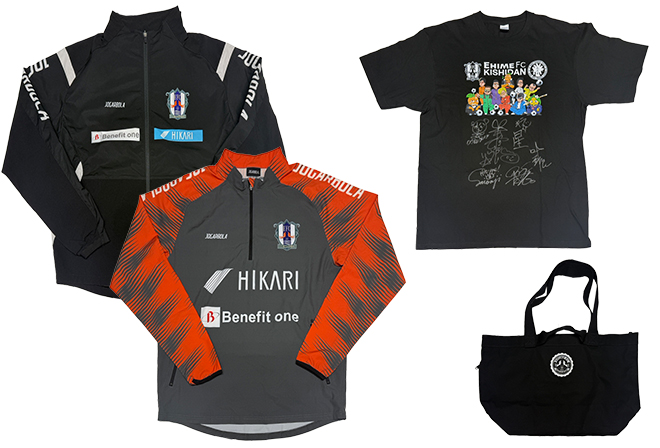 【1000円くじ】豪華景品が当たる!