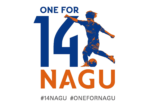 V・ファーレン長崎 名倉巧選手 支援募金活動