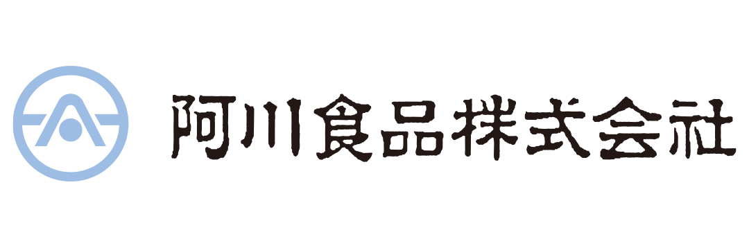 阿川食品株式会社