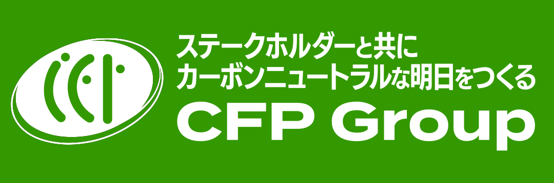 株式会社CFP