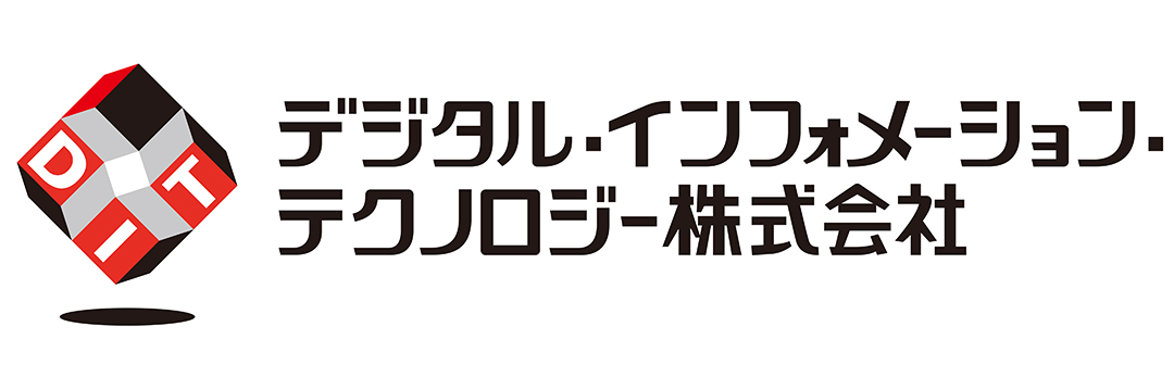 デジタル・インフォメーション・テクノロジー株式会社