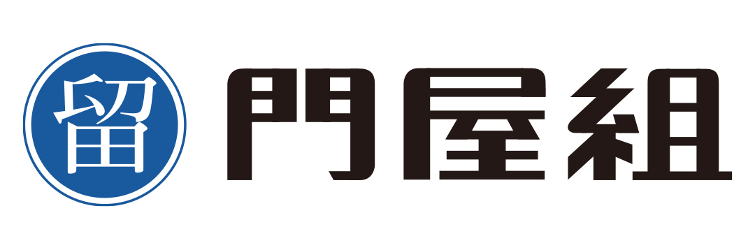 株式会社門屋組