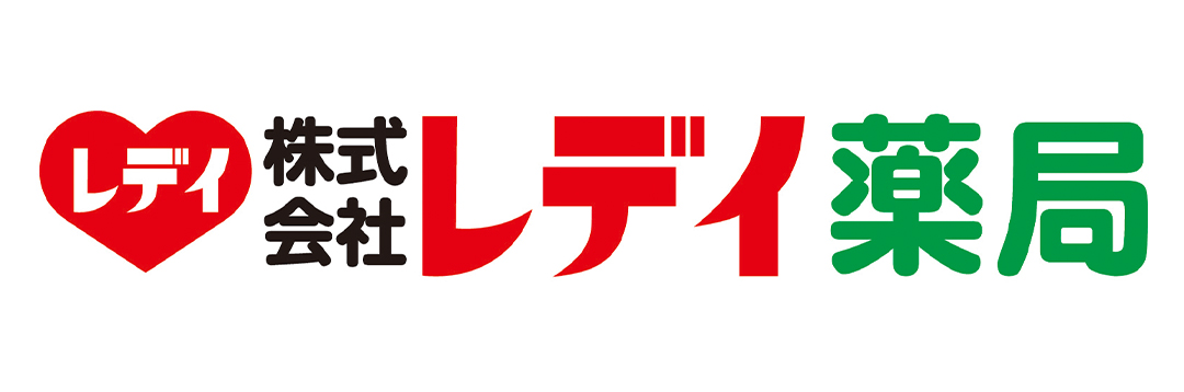 株式会社レデイ薬局