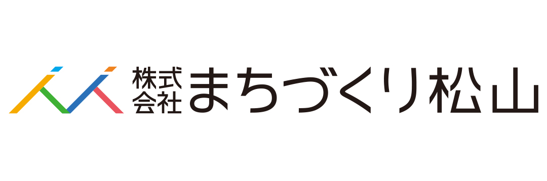 株式会社まちづくり松山