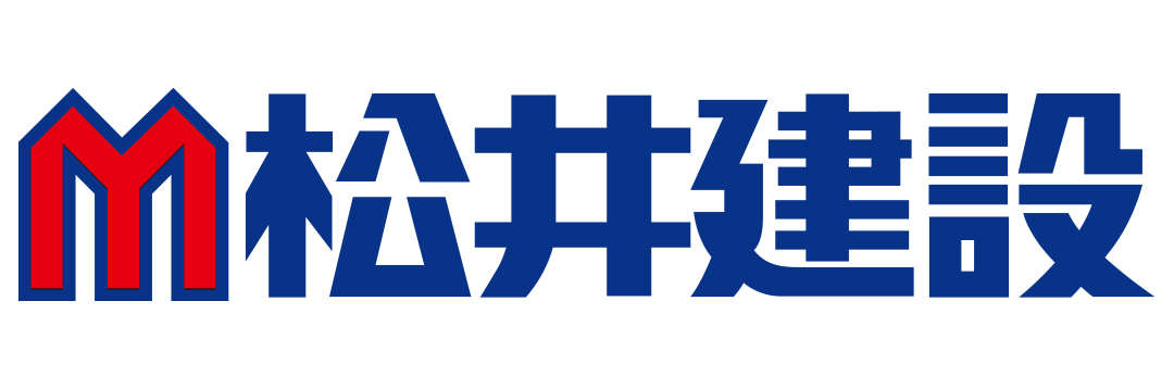 株式会社松井建設