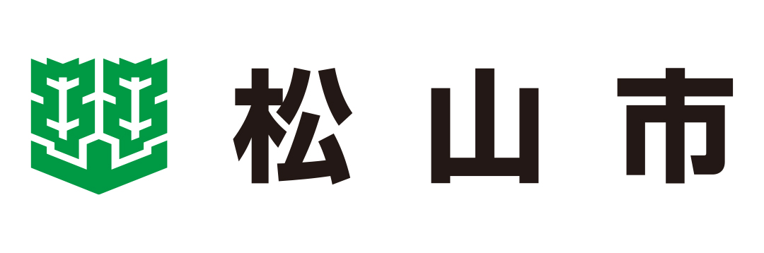 松山市