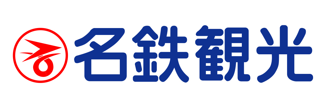 名鉄観光サービス株式会社