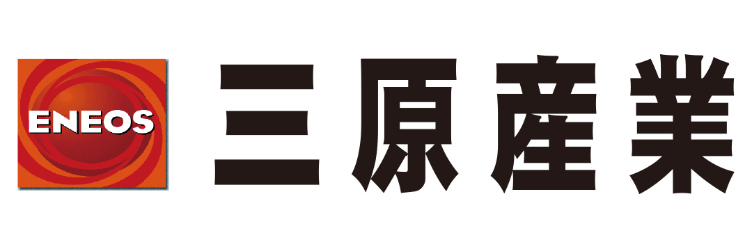 三原産業株式会社