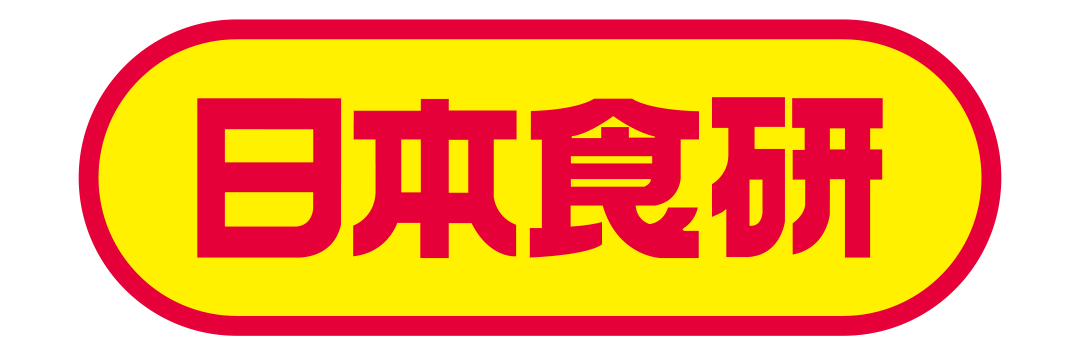 日本食研株式会社