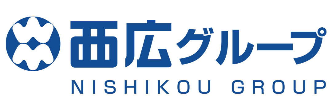 株式会社西広