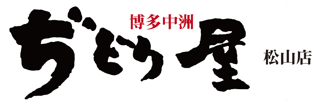 有限会社セイフティーテクノス