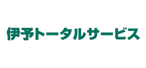 伊予トータルサービス