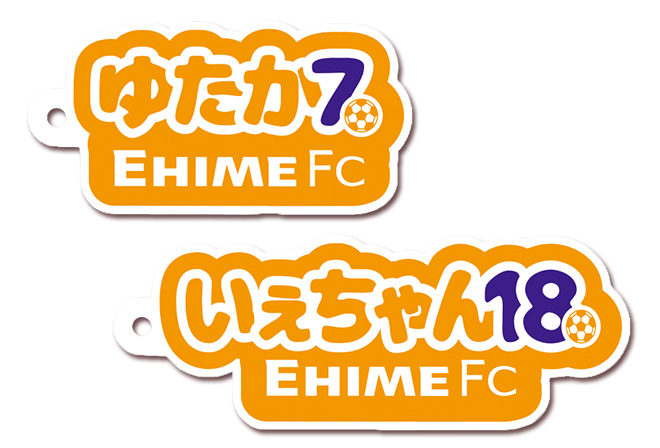 【ガチャ】ひらがなネームアクリルキーホルダー