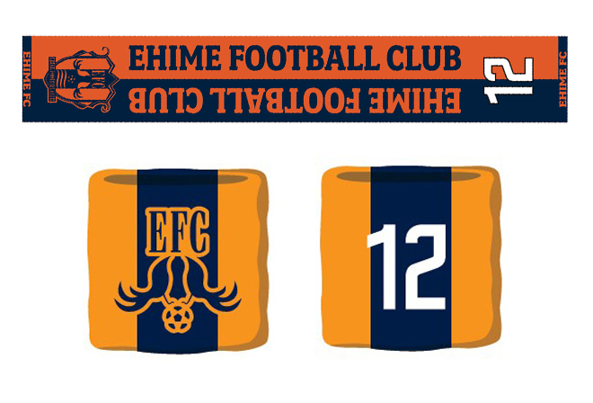 百年構想リーグナンバータオルマフラー・リストバンド