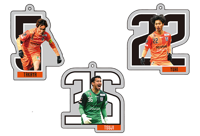 【ガチャ】百年構想リーグプレーヤーズアクリルキーホルダー vol.1