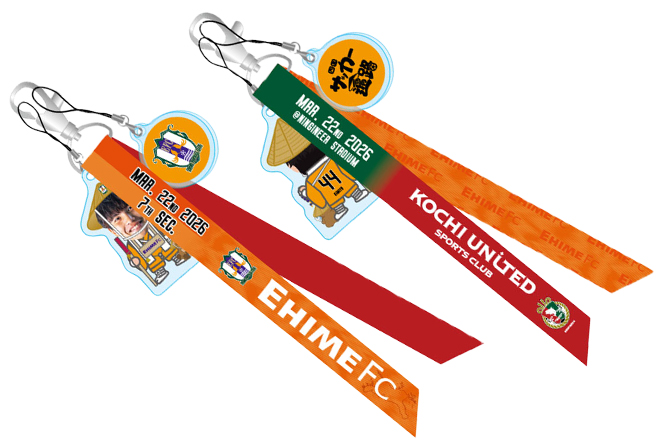 四国サッカー遍路マッチデイボンフィン vs高知ユナイテッドSC