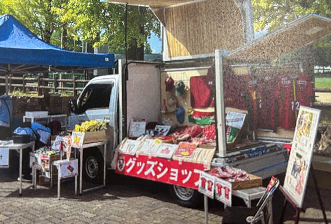 高知ユナイテッドSCグッズ販売