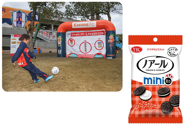 ヤマザキビスケット「キッズイレブン」