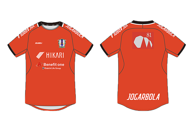 2026選手練習用半袖プラクティスシャツ