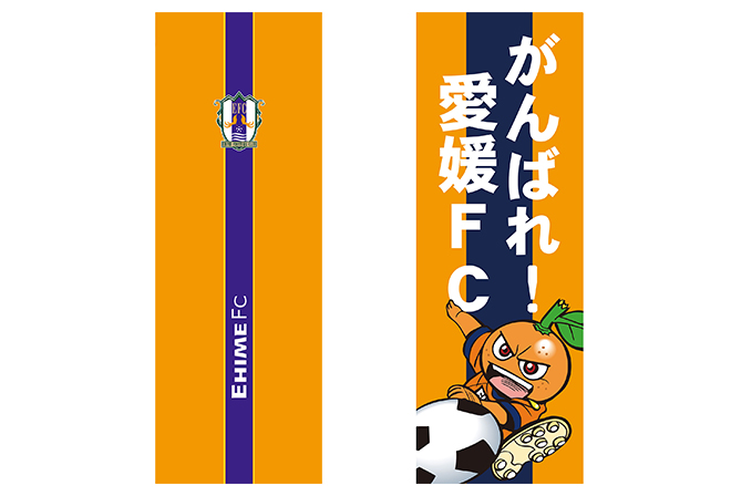 のぼり（ロゴ＆エンブレム／マスコット）2026