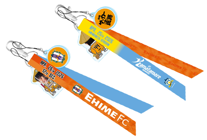 四国サッカー遍路マッチデイボンフィン vsカマタマーレ讃岐