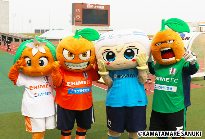 「さぬぴー」がやってくる！