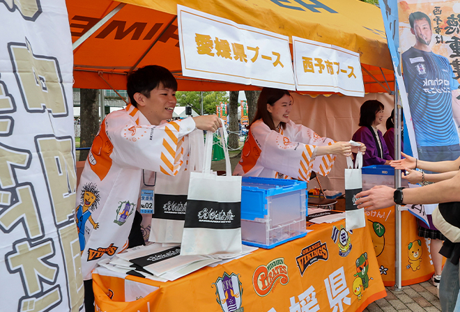愛媛県地域スポーツ課ブース