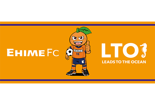 LEADS TO THE OCEAN－海につづくプロジェクト－