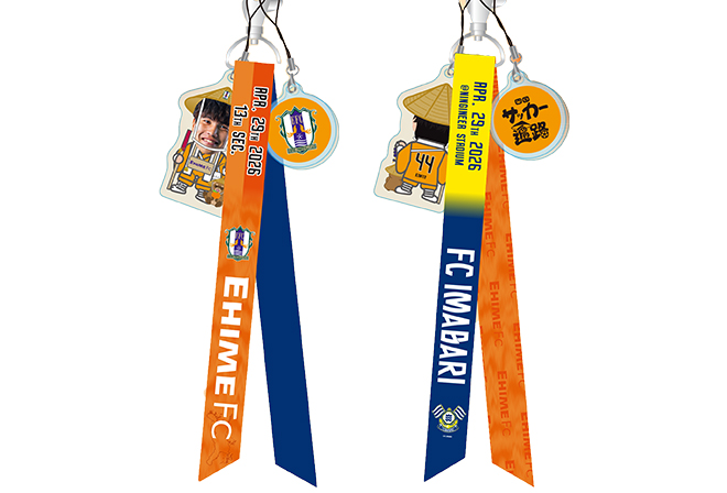 四国サッカー遍路マッチデイボンフィン vsFC今治