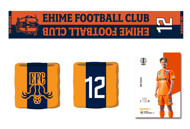 【SALE】百年構想リーグナンバーグッズセール実施！