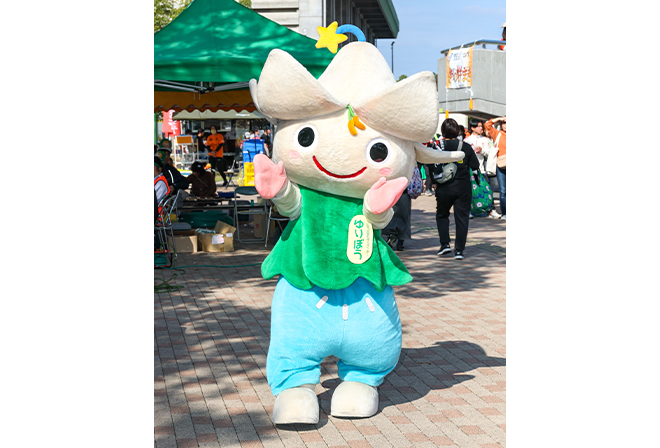 久万高原町ブース