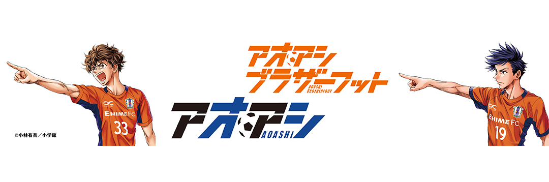 小林有吾STUDIO・1846