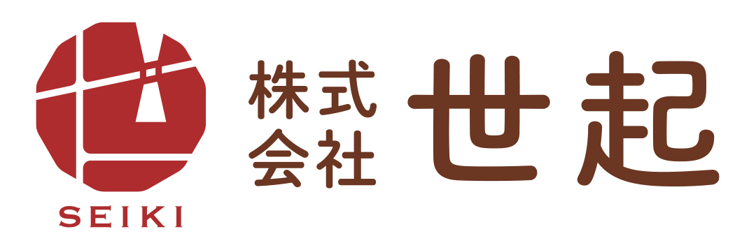 株式会社世起