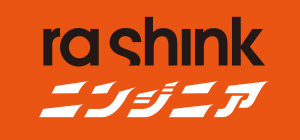 ニンジニアネットワーク