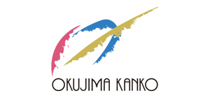 有限会社奥島観光