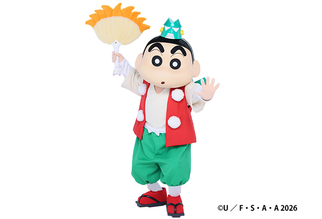 しんちゃんと写真撮影会