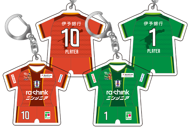 ガイナーレ鳥取戦500円くじ