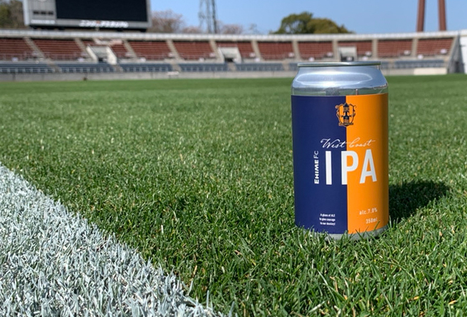 愛媛FCオリジナルクラフトビール『まとめ売りキャンペーン！』