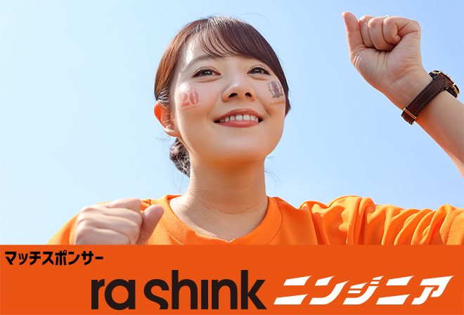 フェイスペイントシール