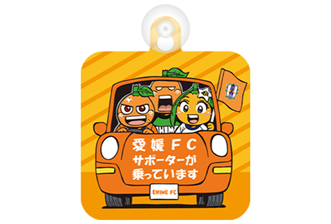 カーサイン