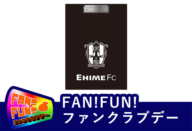 【会員先行販売】バインダー